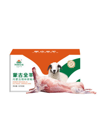 ¥200 尝鲜卡